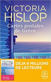 cartes postales de Grèce