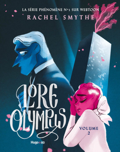 LORE OLYMPUS volume 2, une bande dessinée de Rachel&nbsp;Smythe.