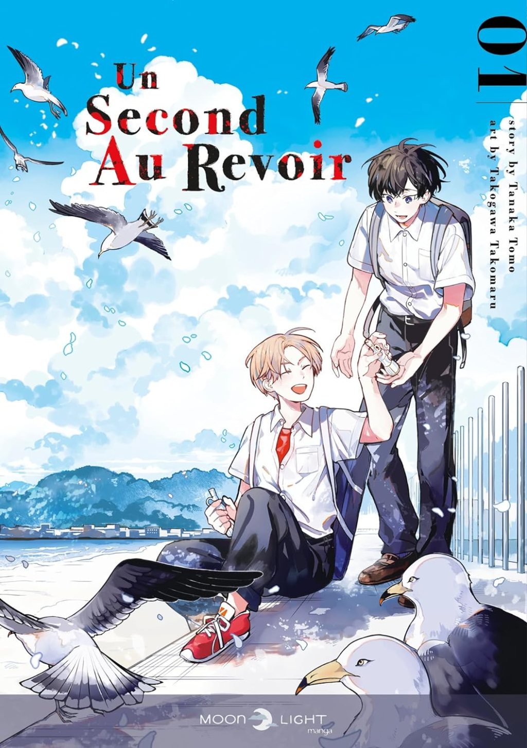 UN SECOND AU REVOIR, Tome 1, un manga de Tomo Tanaka et de Takomaru&nbsp;Takogawa.